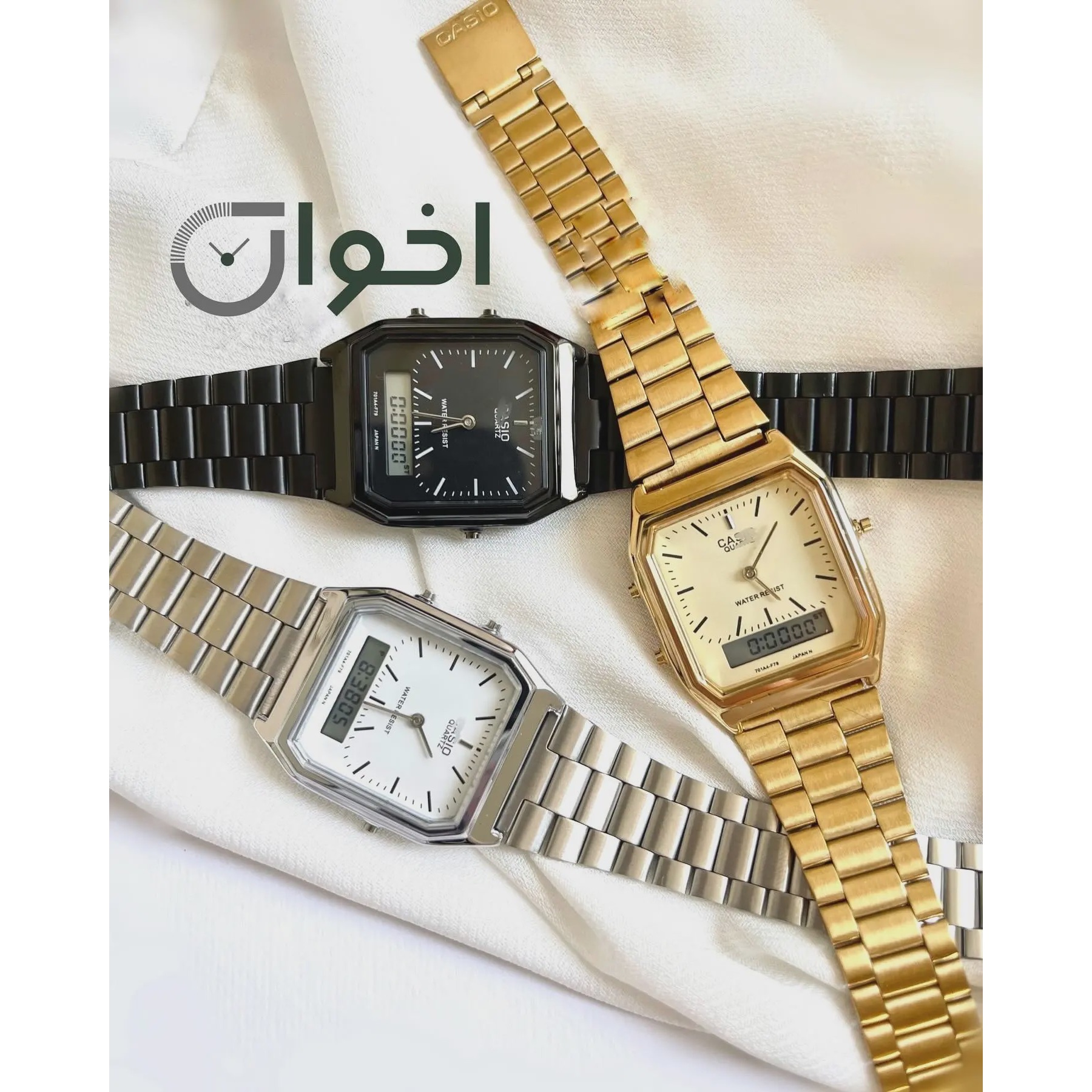 ساعت کاسیو دو زمانه فلزی