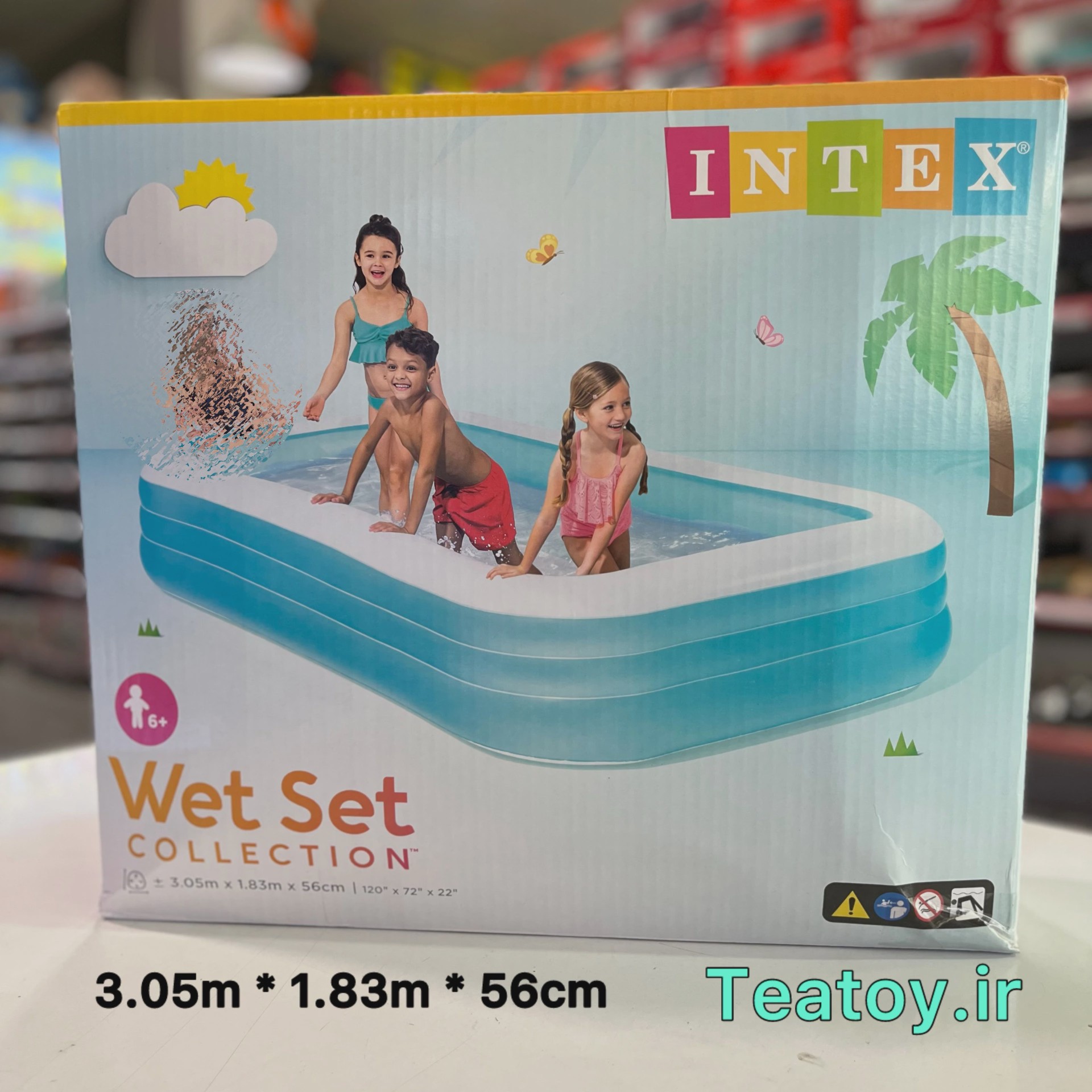 استخر خانواده اینتکس کد 58484