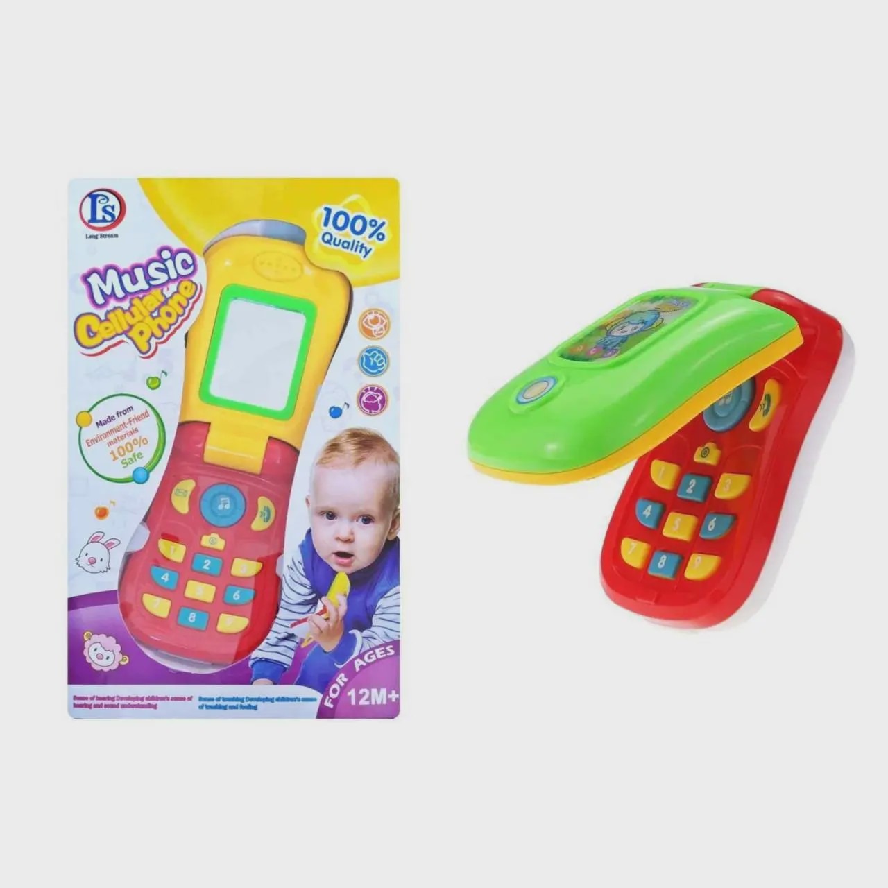 موبایل موزیکال 1013