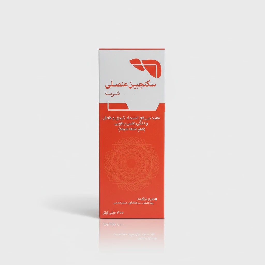 سکنجبین عنصلی نیاک