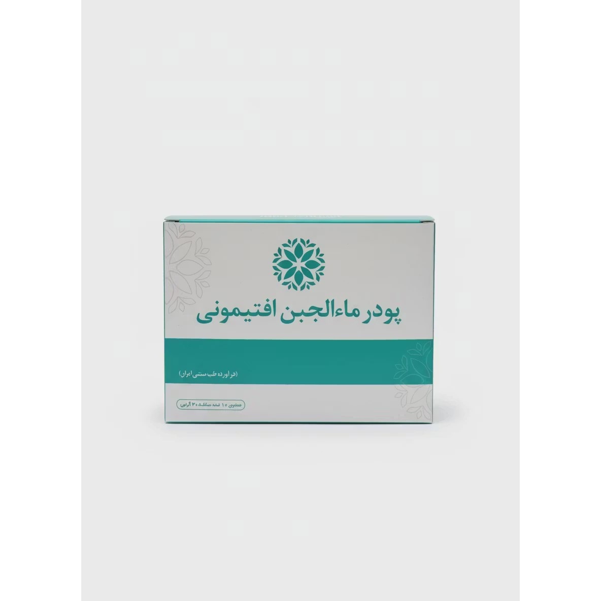 مالجبن پودر آب پنیر