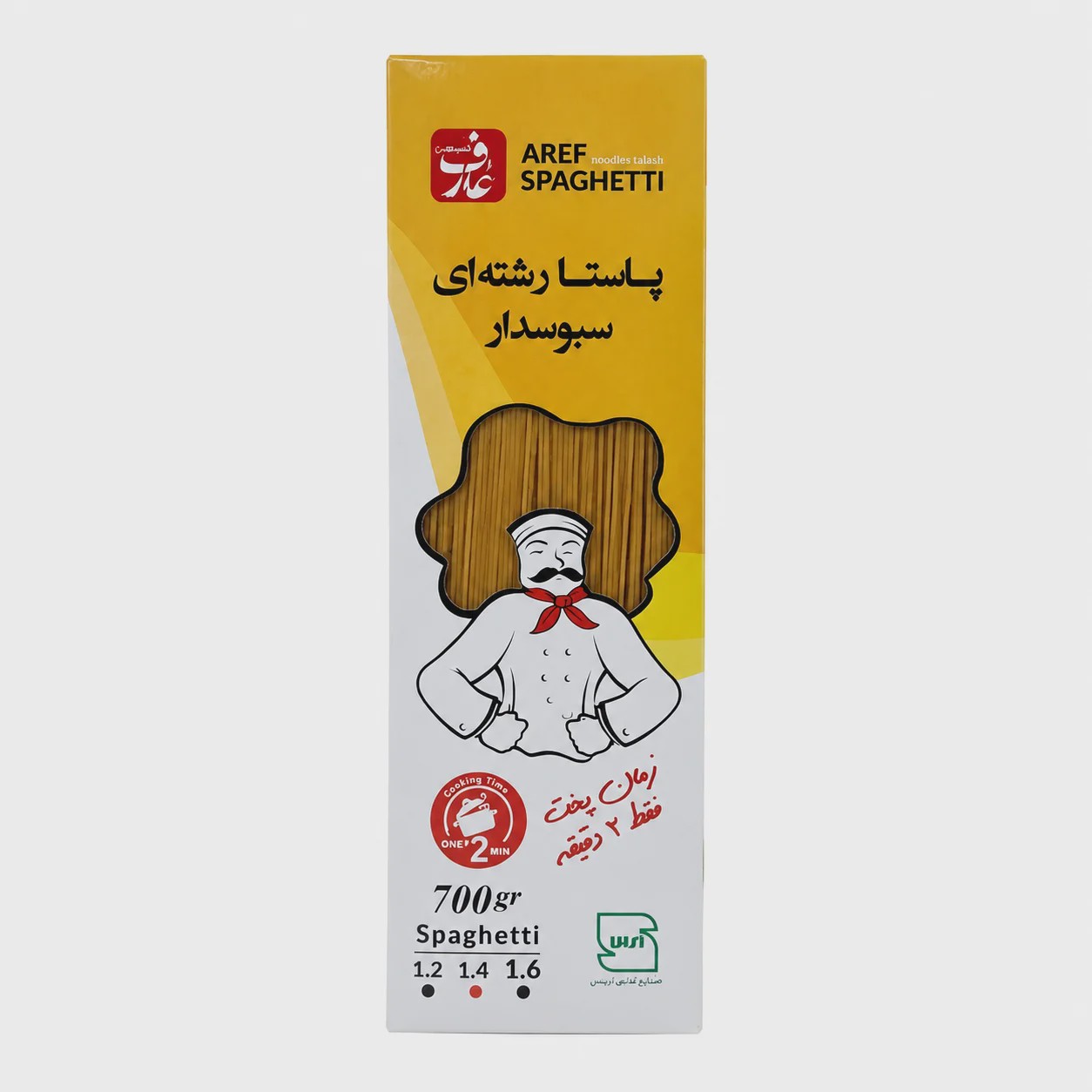 ماکارانی سبوس دار عارف - 600 گرم