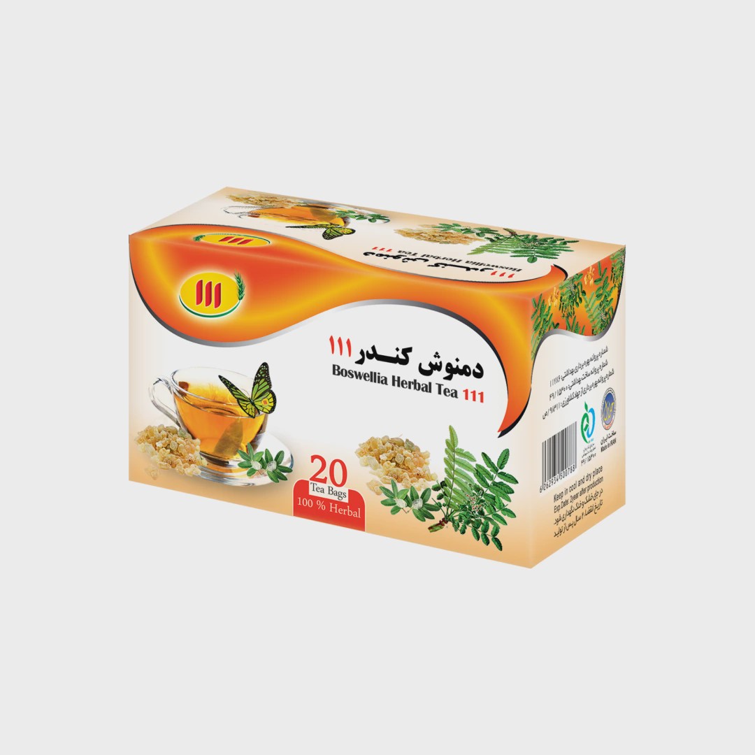 دمنوش کندر 111 - تیبگ 20 عدد