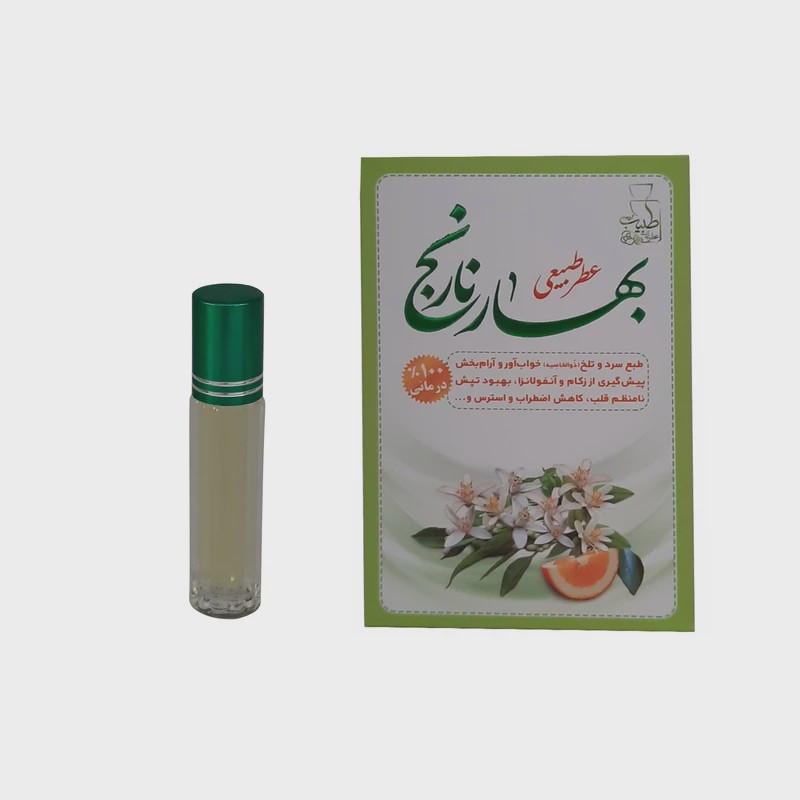 عطر بهار نارنج مرهم طیب 4 گرمی