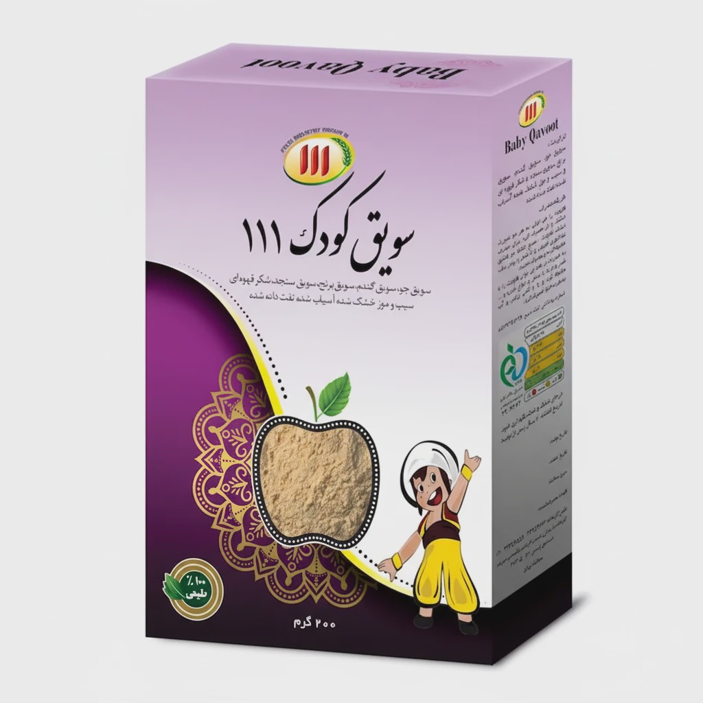 سویق میوهای کودک 111 - 200 گرم