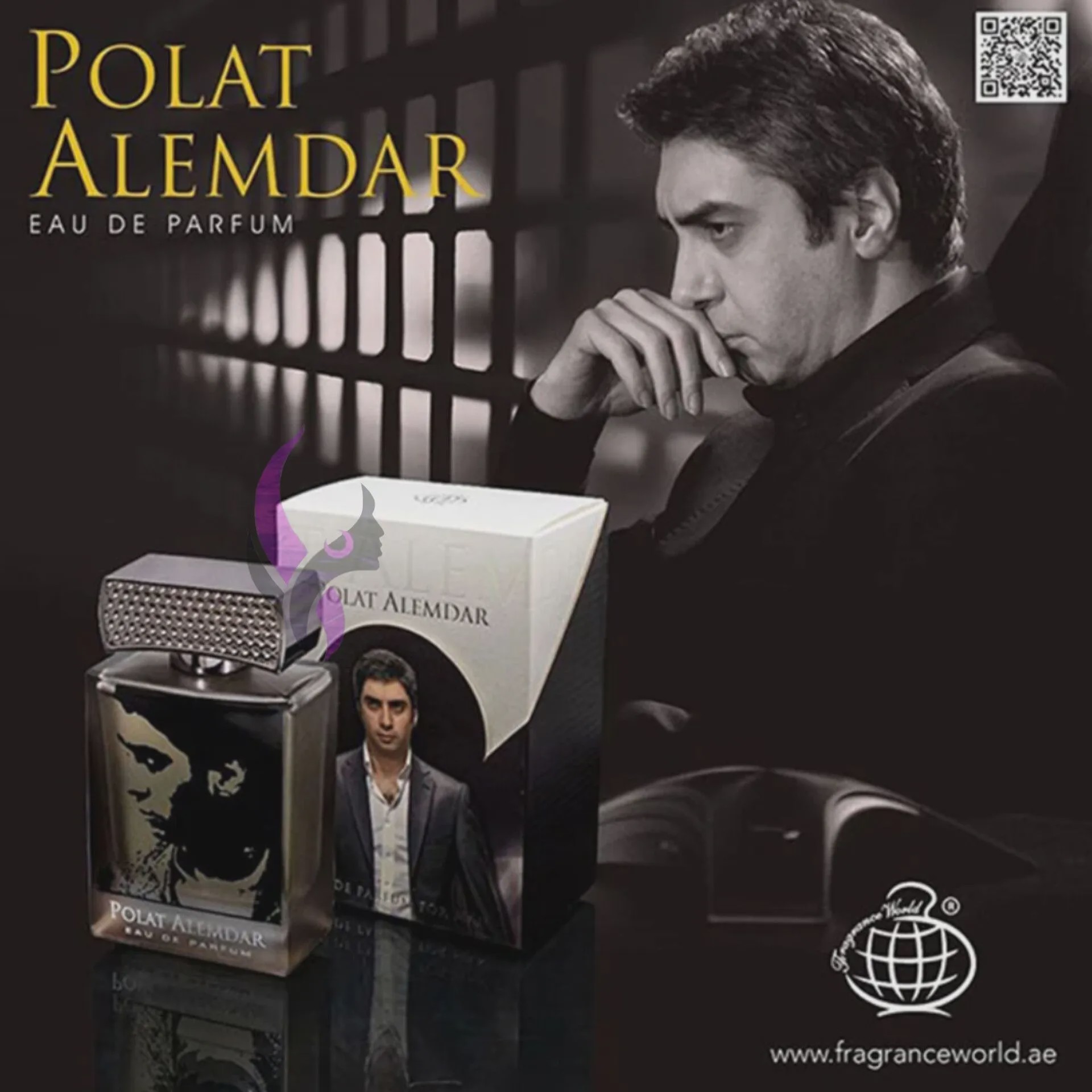 ادکلن پولاد علمدار مردانه فرگرانس ورد 100 میل Fragrance world Polat Alemdar