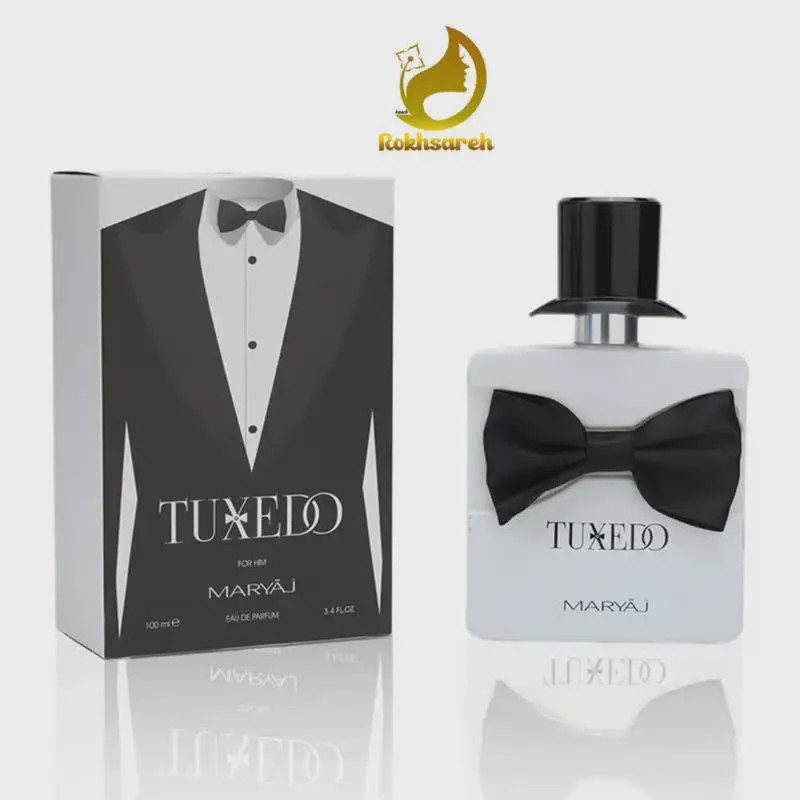 ادکلن ادوپرفیوم تکسیدو مردانه مریاژ Maryaj Tuxedo