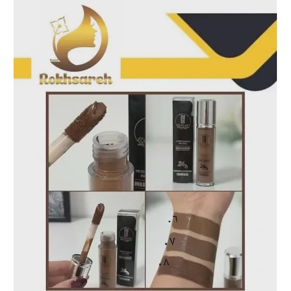 کانتور مایع کامفیز مدل Keep Flawless در سه رنگ