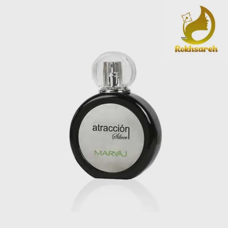 ادو پرفیوم زنانه ماریاژ مدل atraccion silver حجم 100mL
