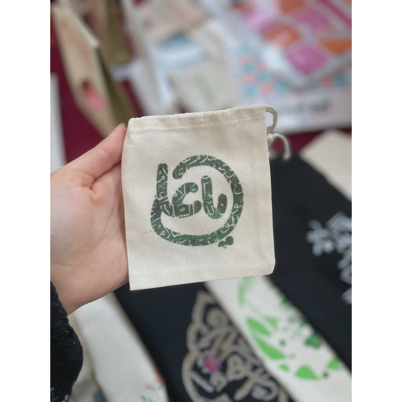 کیسه پارچه ای یاعلی دایره(k80447)