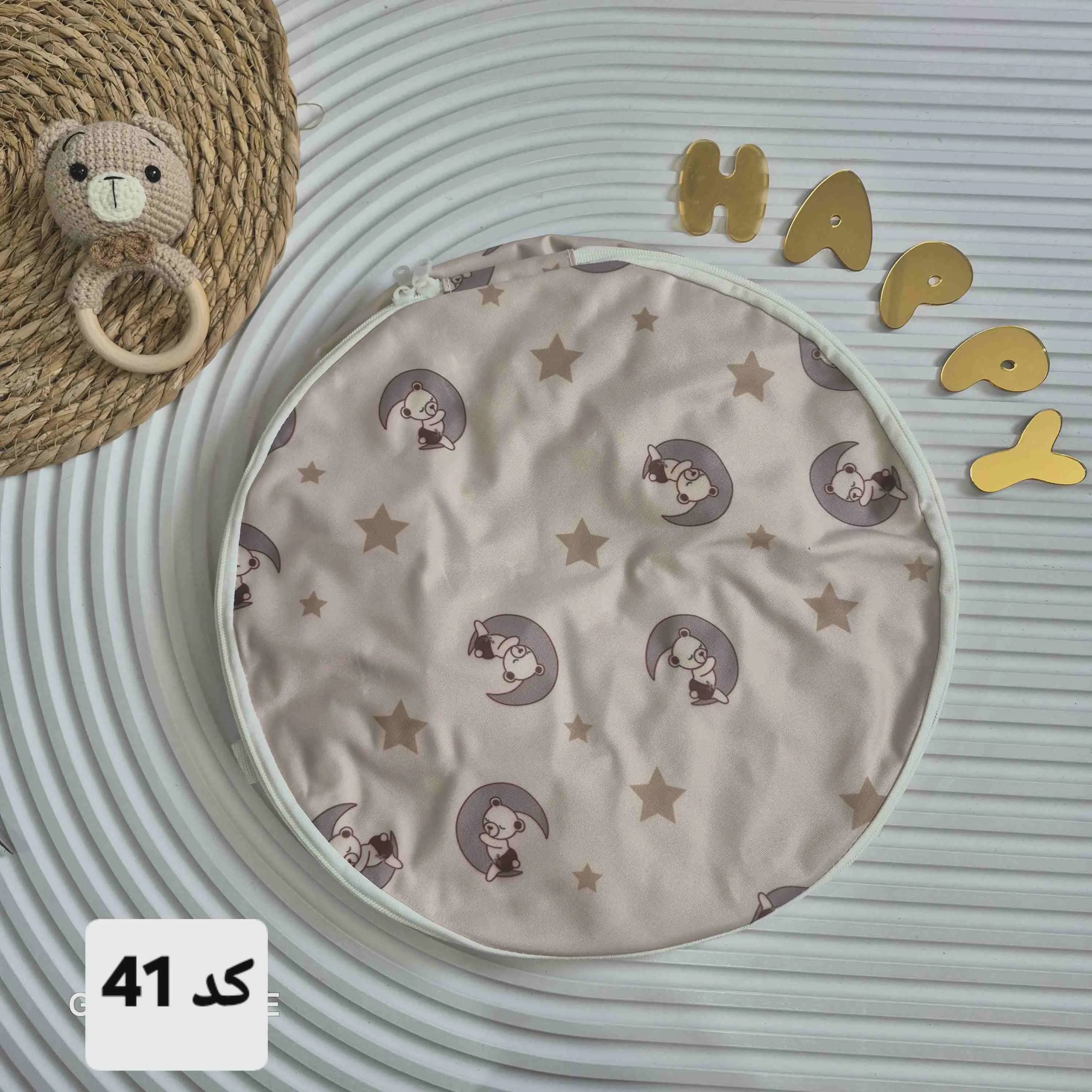 سبد لباس کودک برزنت کد 72104