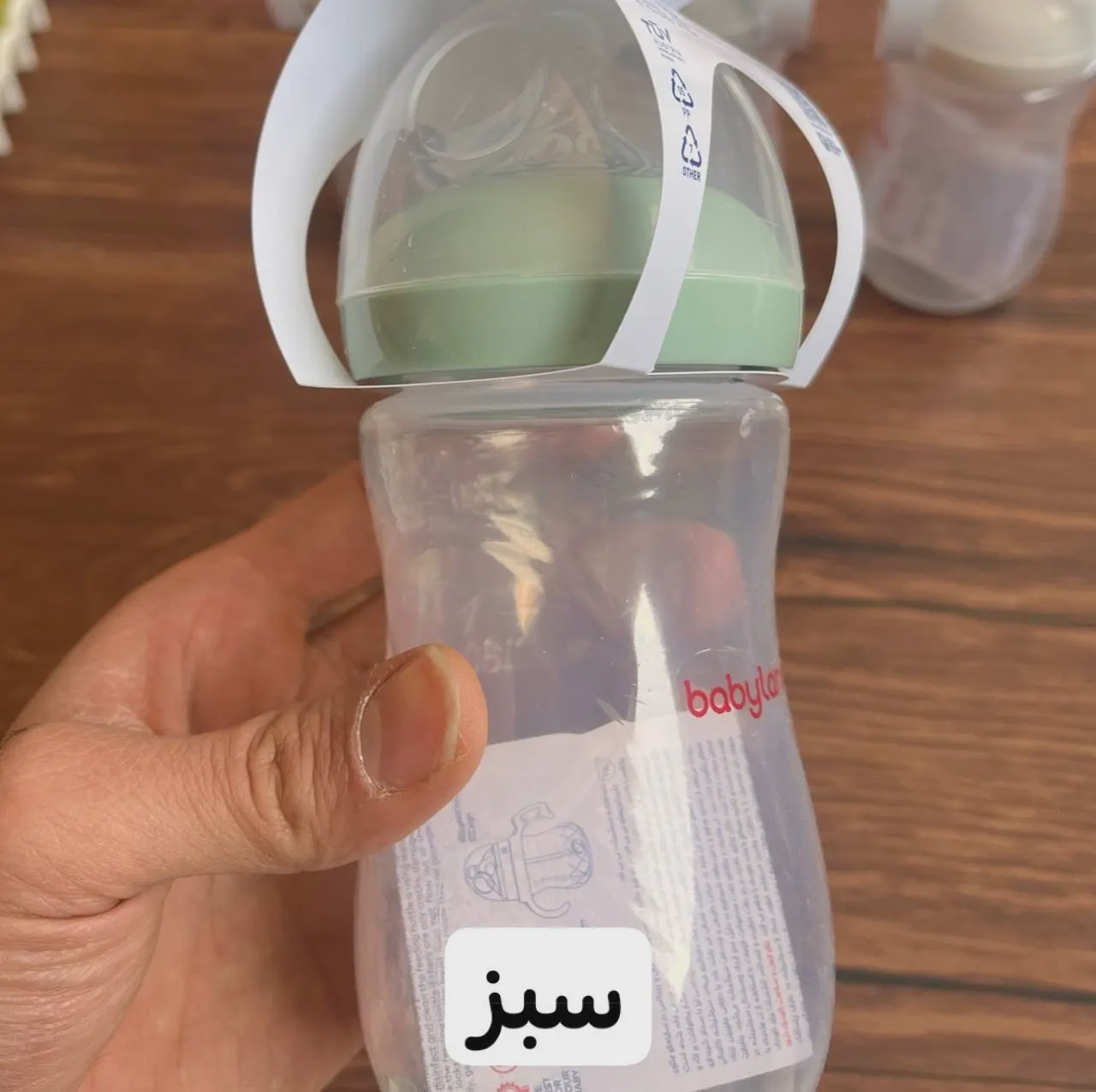 شیشه شیر بی بی لند طرح اونت ظرفیت 260 میلی لیتر کد 204