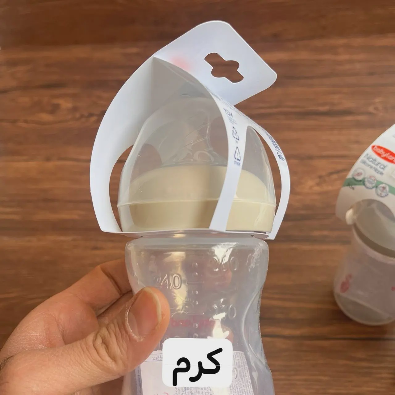 شیشه شیر بی بی لند طرح اونت ظرفیت 260 میلی لیتر کد 204