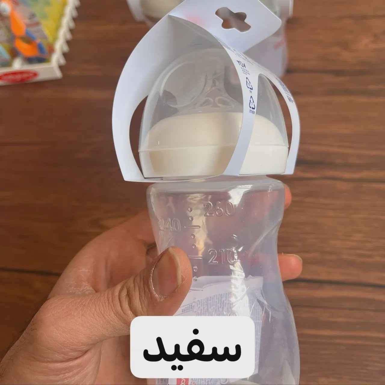 شیشه شیر بی بی لند طرح اونت ظرفیت 260 میلی لیتر کد 204