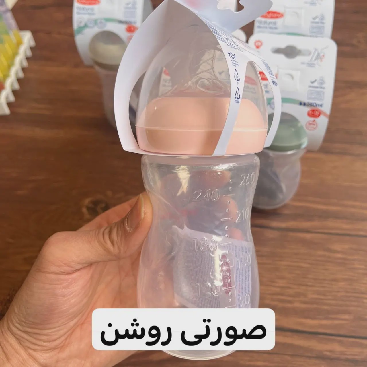 شیشه شیر بی بی لند طرح اونت ظرفیت 260 میلی لیتر کد 204