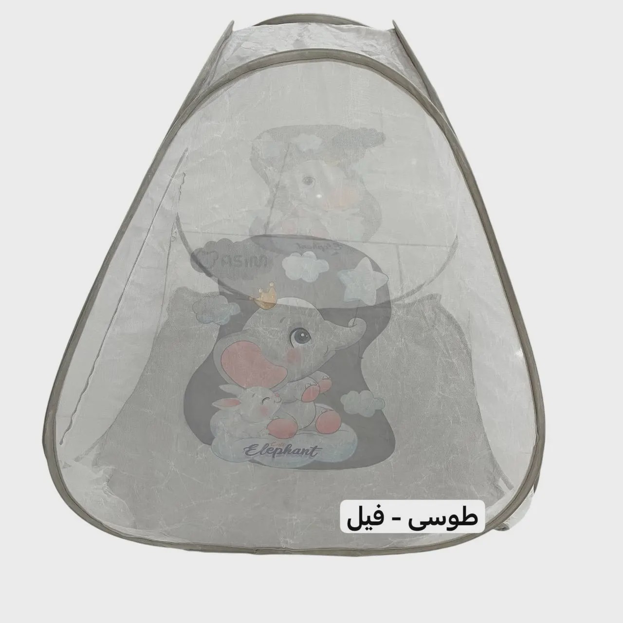 پشه بند نوزاد آسیم مدل کلبه سایز 7575 کد 43201