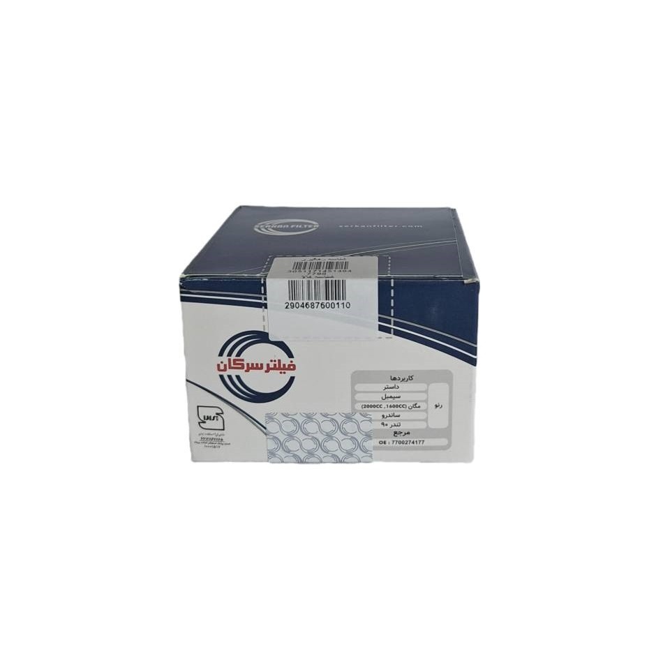 فیلتر روغن رنو تندر 90 و ساندرو و مگان کد 7798 برند فیلتر سرکان