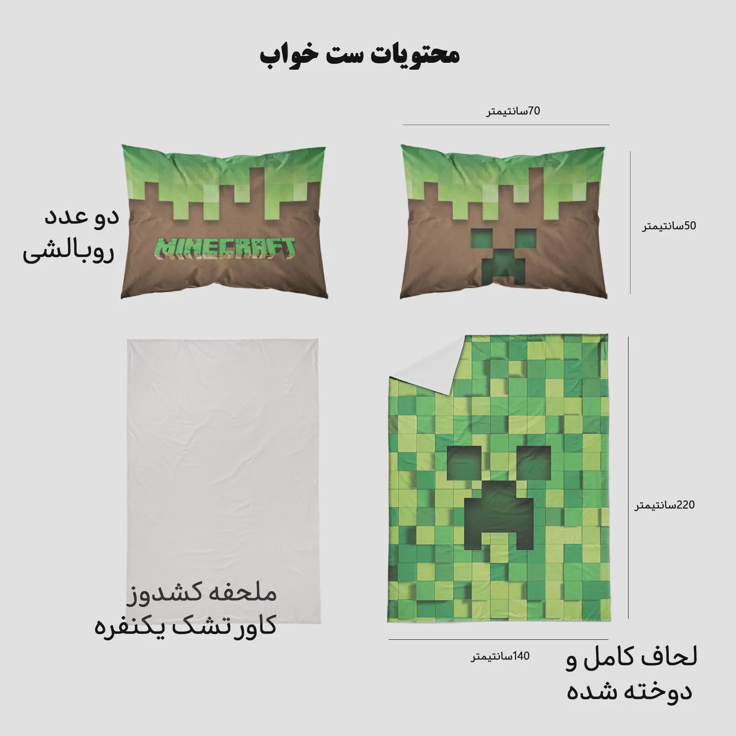 رو تختی اسپرت مدل 5