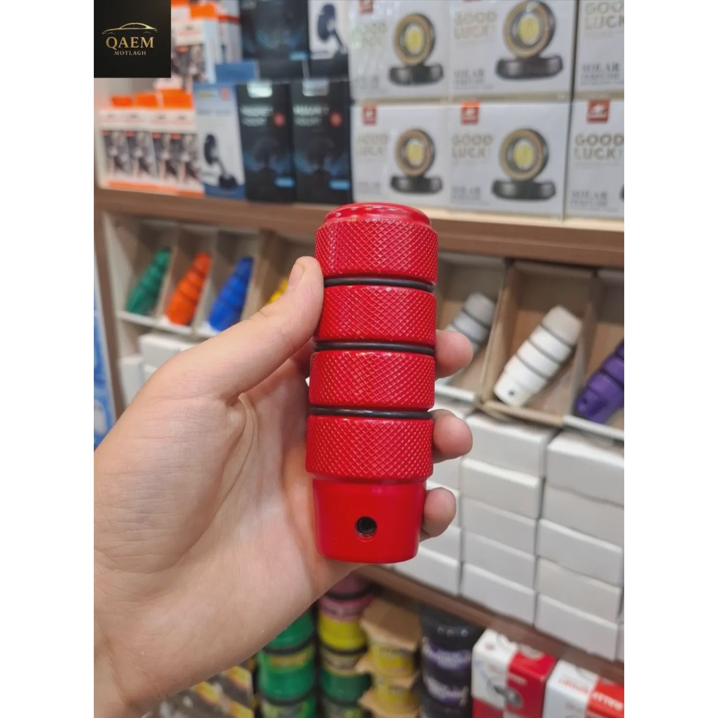 سردنده دایتونا فلزی