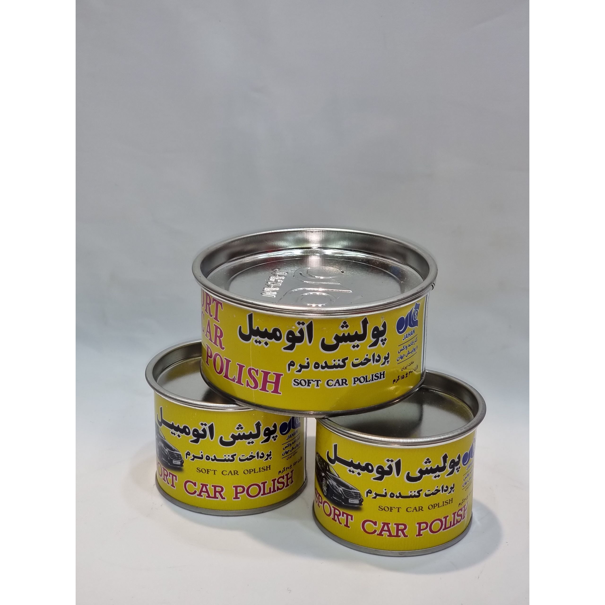 پولیش ربعی پرداخت نرم جهان