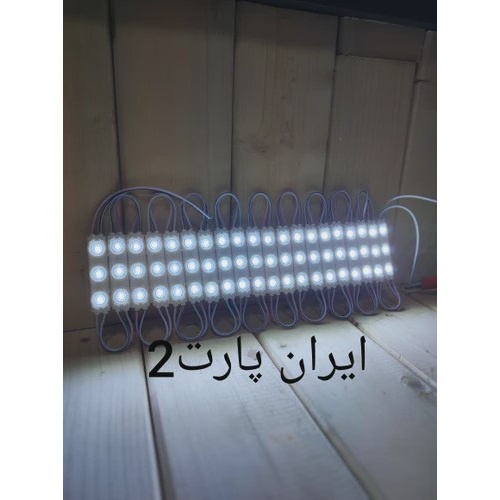 ریسه LED بلوکی 12ولت(هر بلوک 1عدد)