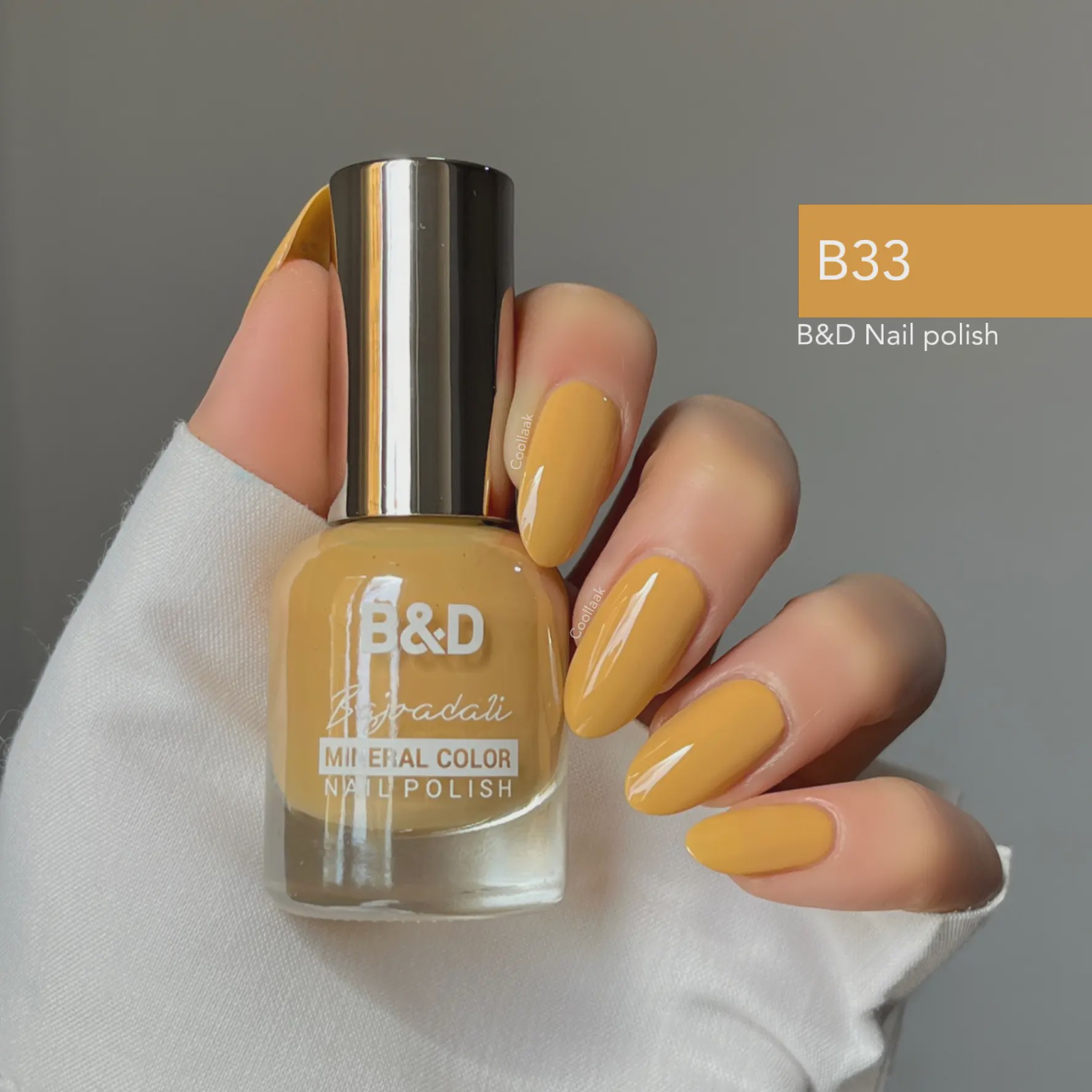 لاک بی اندی B33 BD