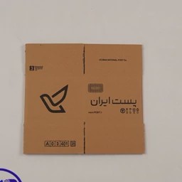 کارتن پستی سایز 3 استاندارد مدل سه لایه مقاوم (20 20 15)