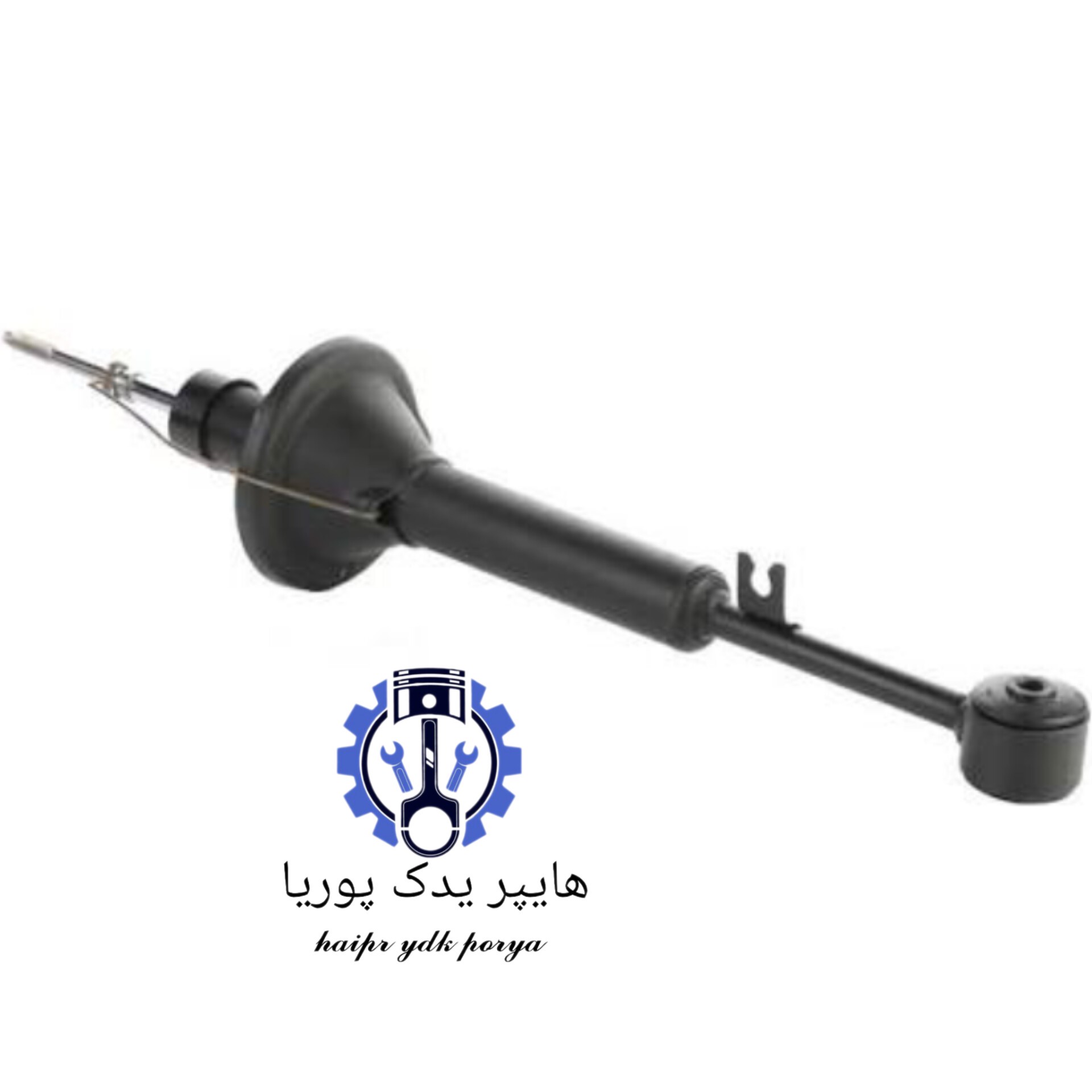 کمک فنر عقب کوییک کاسپین اصل شرکتی با گارانتی بی قید و شرط اورجینال