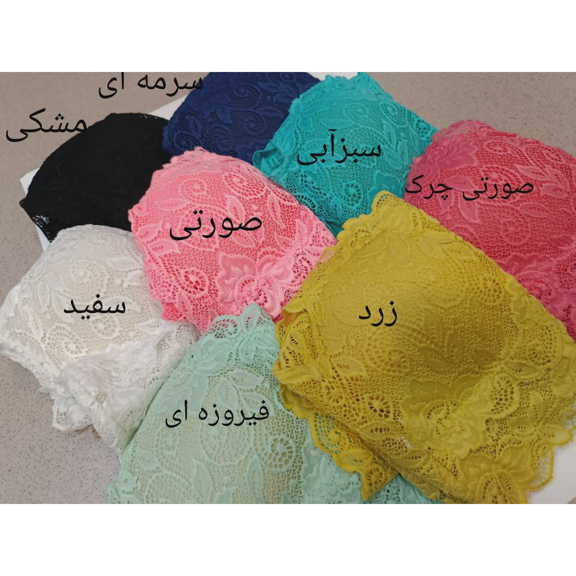 نیم تنه گیپوری زنانه