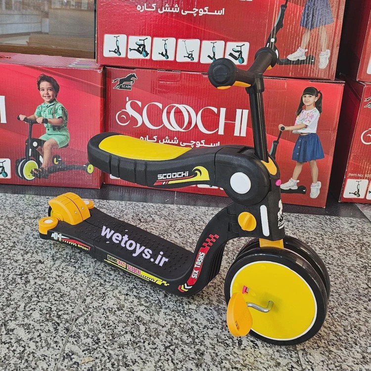 اسکوتر سه چرخه 6 کاره اسکوچی رنگی