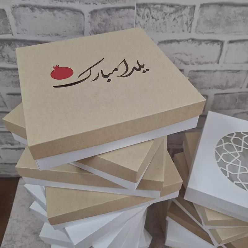 پک15عددی جعبه های یلدایی