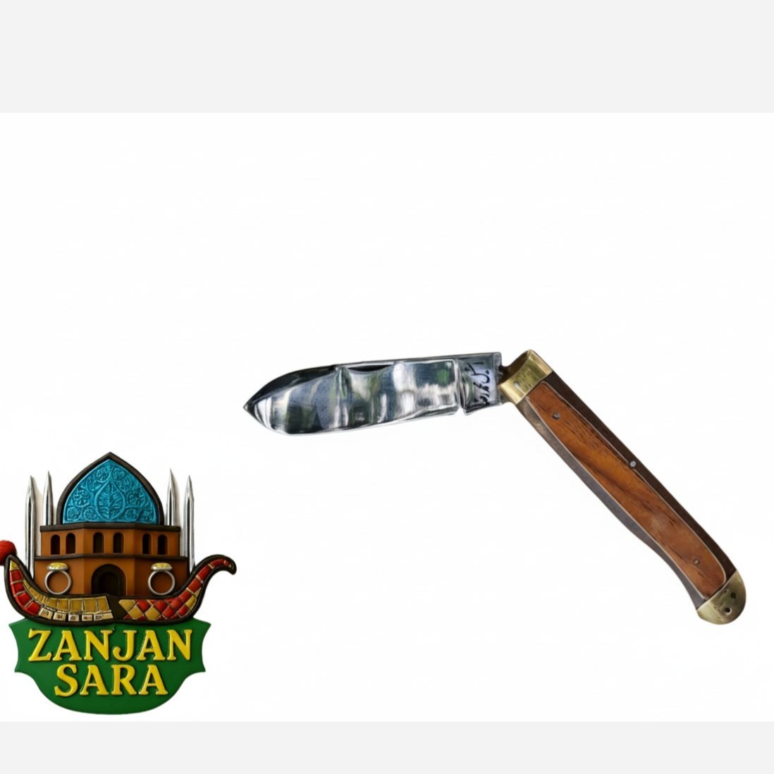 چاقو تاشوی چوپانی استیل محمد رضا زنجان