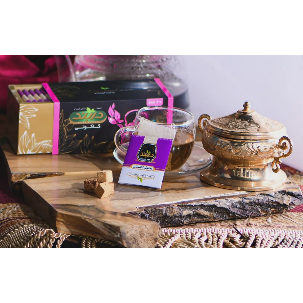 دمنوش کاکوتی