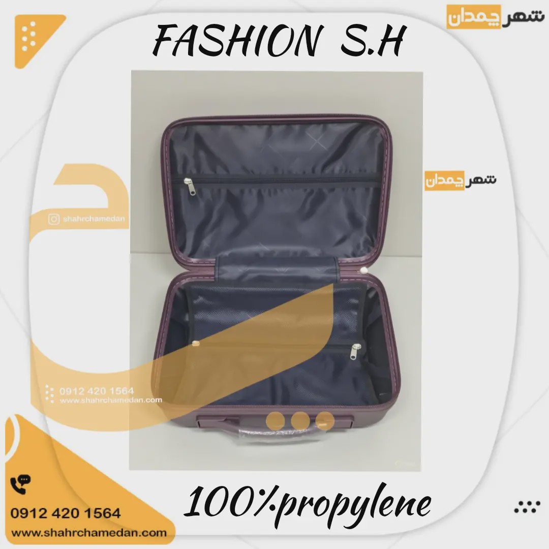 FASHION S.H سایز متوسط