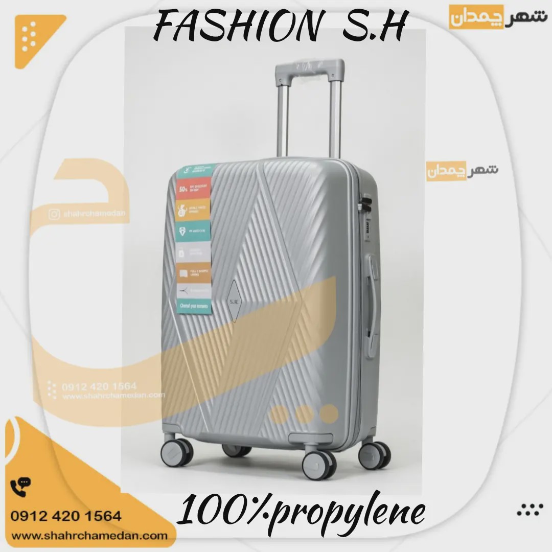FASHION S.H سایز بزرگ
