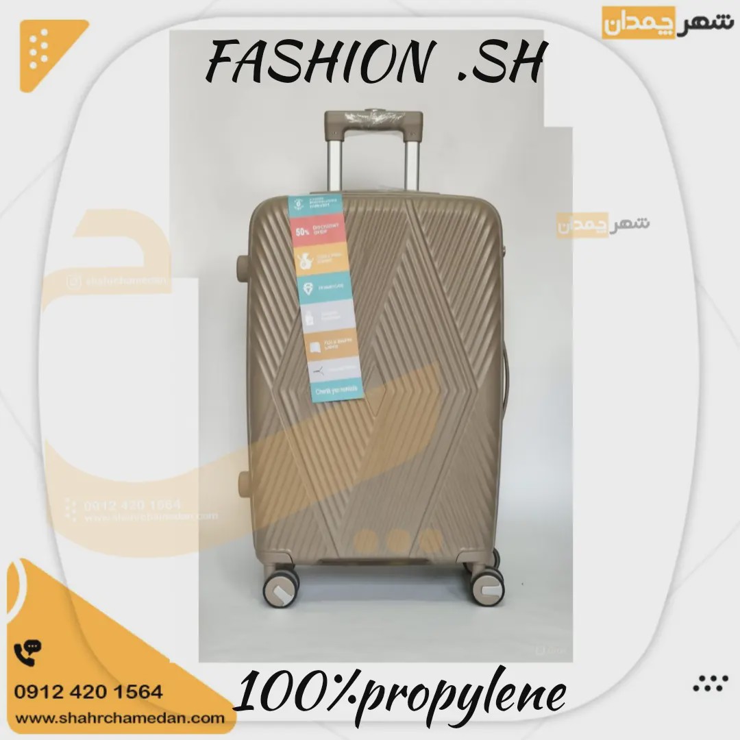 FASHION S.H سایز بزرگ