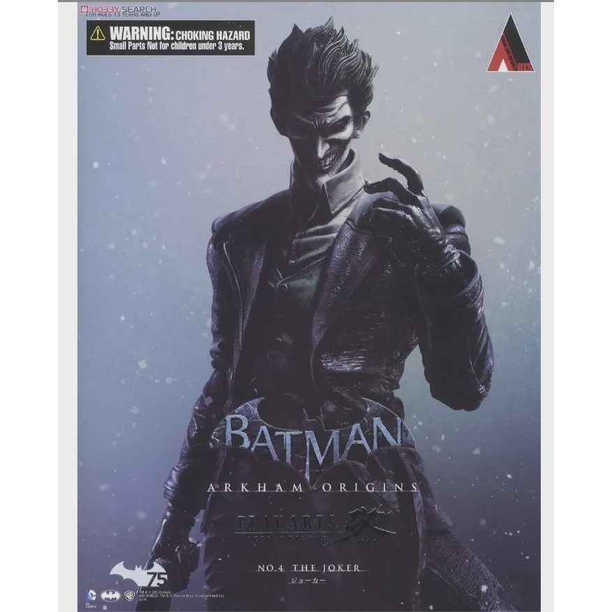 فیگور جوکربتمن آرخام سری Play Arts Kai از بازی Batman Arkham Origins