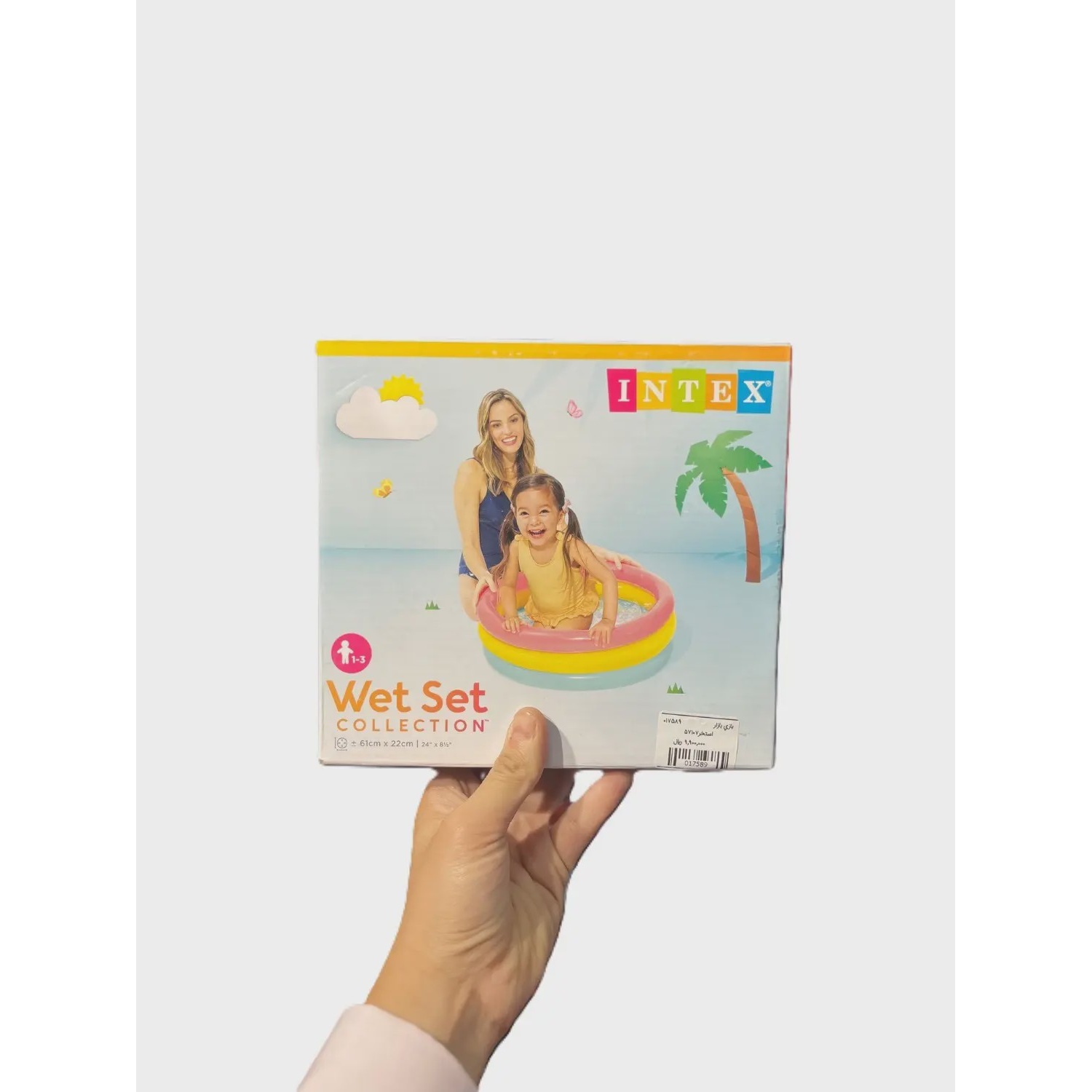 اینتکس استخر 61 سانت کد 57107