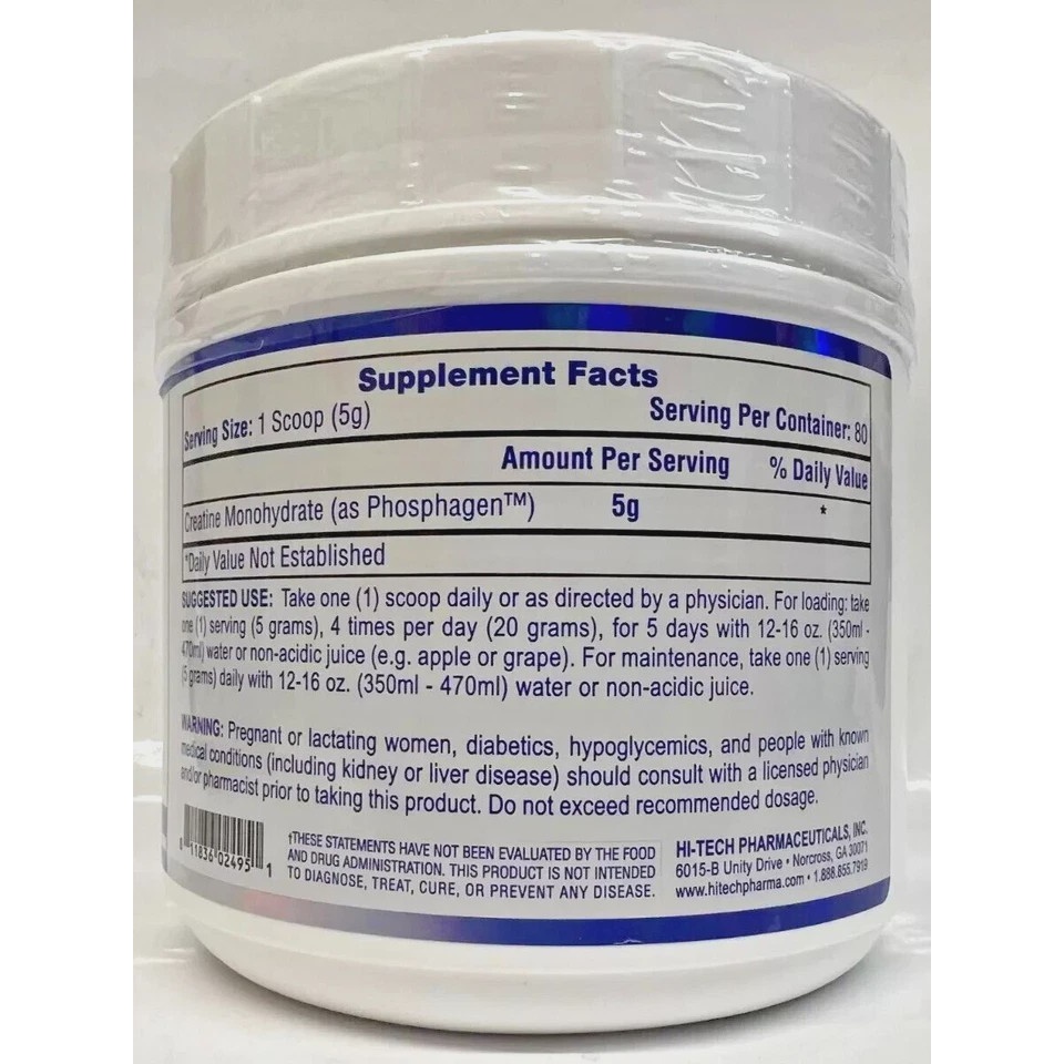 کراتین فسفاژن هایتک فارما 400 گرم HTP Creatine Monohydrate