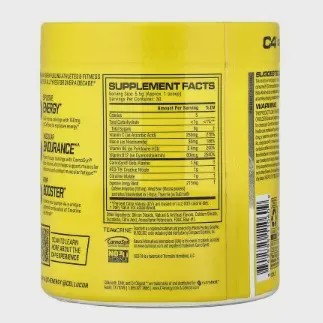 مکمل اورجینال پمپ سی فور اورجینال سلوکور Cellucor C4 ORGINAL