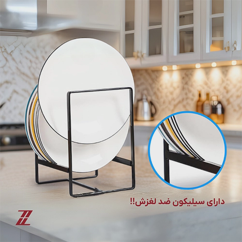 استند بشقاب لازا فلزی (2 محصول) KT-RK-06