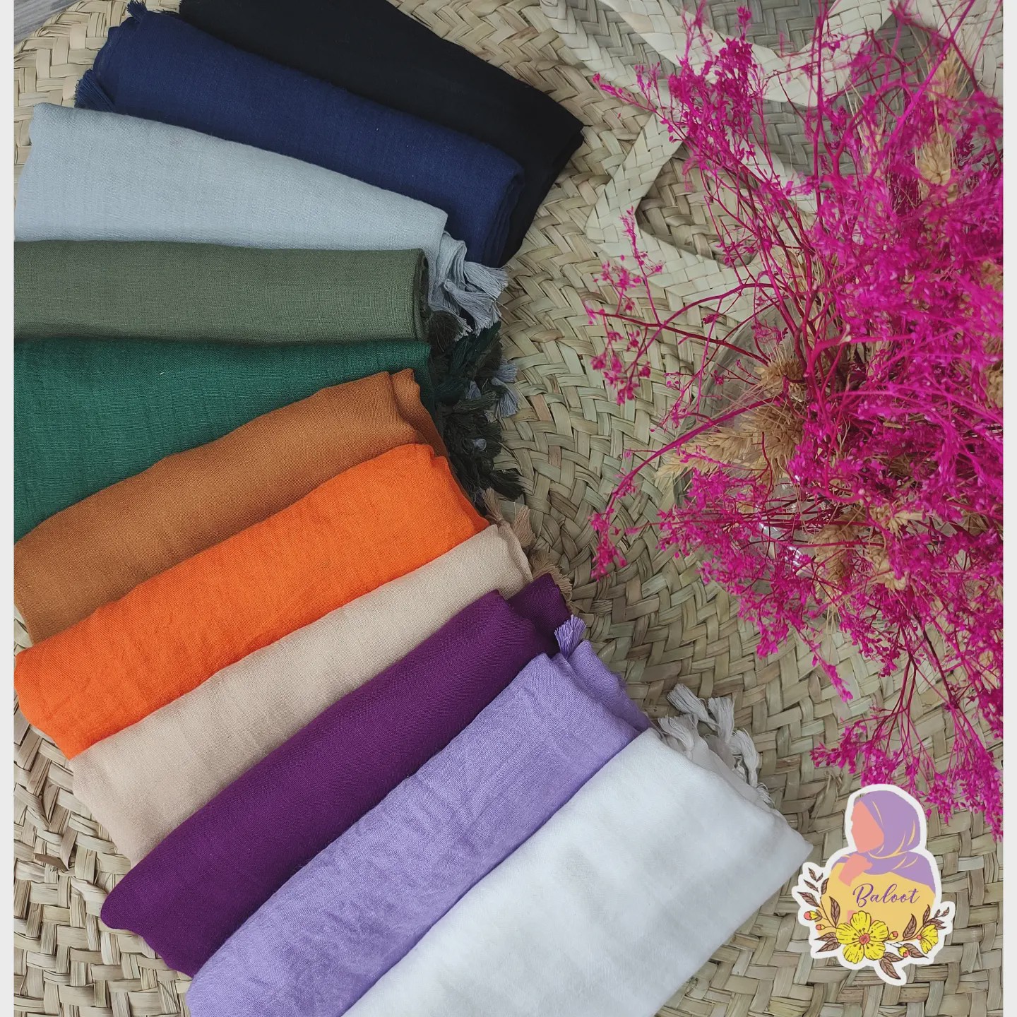 شال ساده رنگی