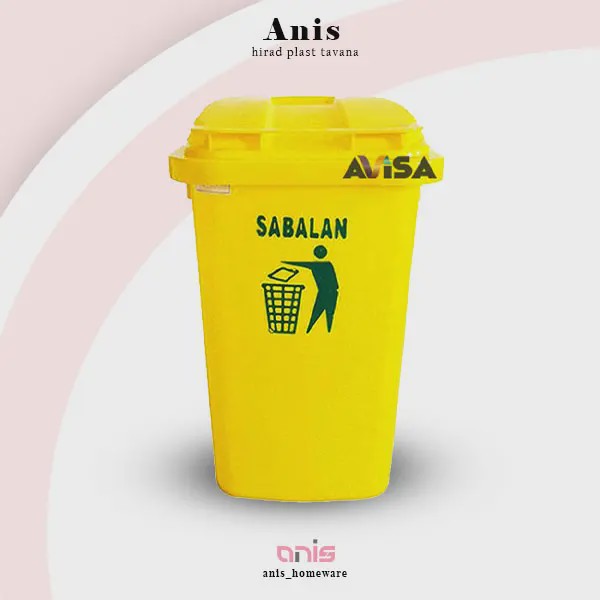 سطل 12 لیتری کد 215 سبلان