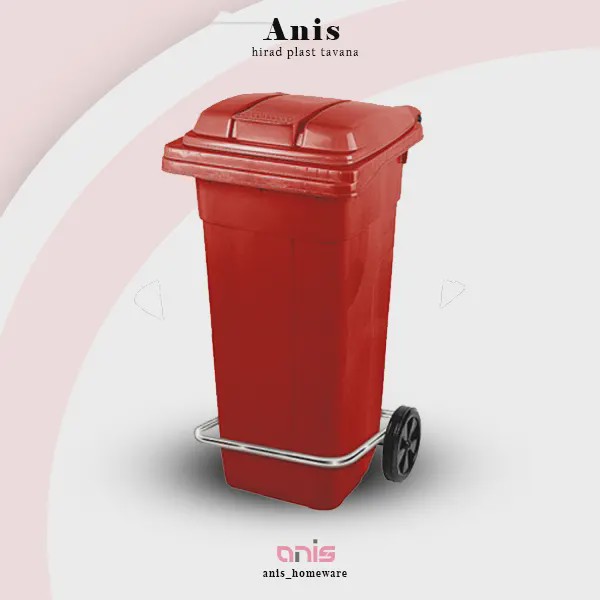 سطل 120 لیتری پدال فلزی چرخ دار کد 5125 ناصر پلاستیک