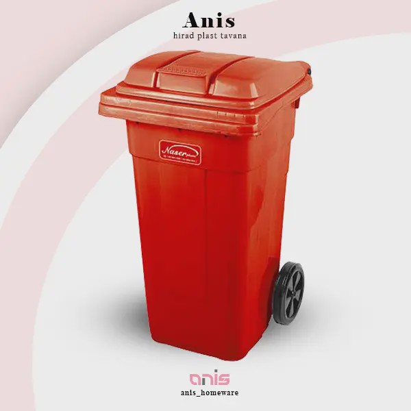 سطل 100 لیتری چرخ دار کد 5100 ناصر پلاستیک