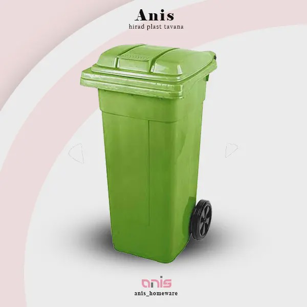 سطل 120 لیتری چرخ دار کد 5120 ناصر پلاستیک