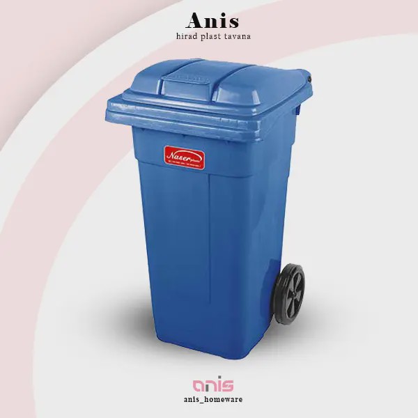 سطل 100 لیتری چرخ دار کد 5100 ناصر پلاستیک