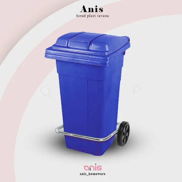 سطل 100 لیتری پدال فلزی چرخ دار کد 5105 ناصر پلاستیک