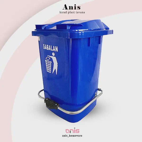 سطل 12 لیتری پدالدار کد 2151 سبلان