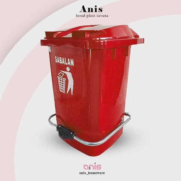سطل 12 لیتری پدالدار کد 2151 سبلان